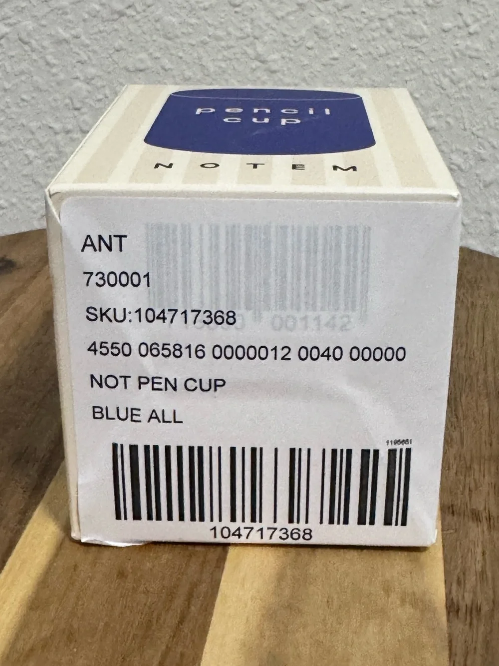 NWT NOTEM Studio Lola Blue Steel Pencil Cup Desk Organizer Anthropologie